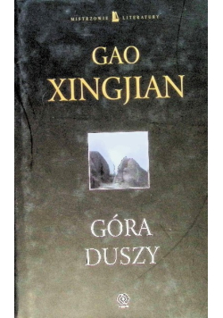 Góra duszy
