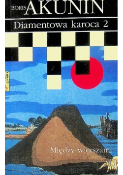 Diamentowa karoca Tom 2