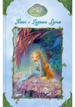Rani i Laguna Syren