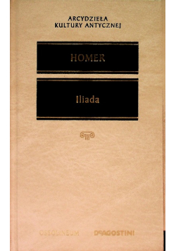 Iliada