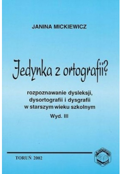 Jedynka z ortografii