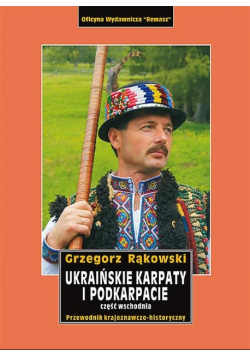 Ukraińskie Karpaty i Podkarpacie