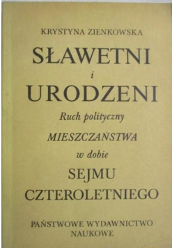 Sławetni i urodzeni
