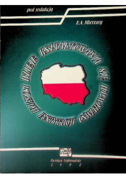 Dzieje kształtowania się polskich instytucji oświatowych