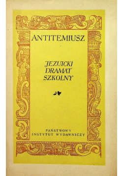 Jezuicki dramat szkolny