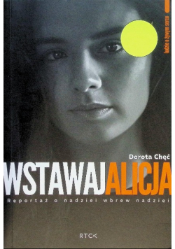 Wstawaj Alicja