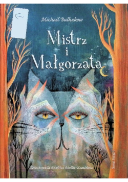 Mistrz i Małgorzata