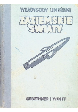 Zaziemskie światy 1948 r.