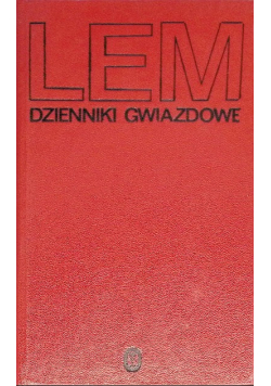 Dzienniki Gwiazdowe