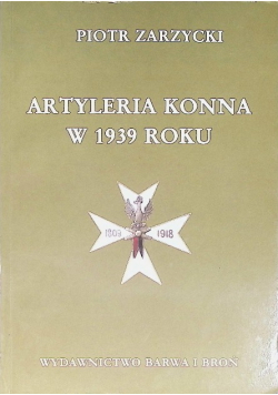 Artyleria konna w 1939 roku