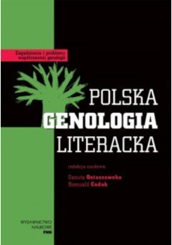 Polska genologia literacka
