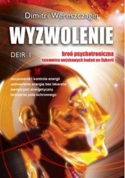 Wyzwolenie Deir Tom I