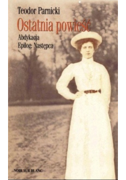 Ostatnia powieść