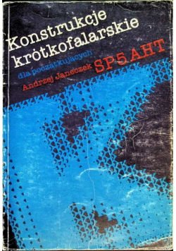 Konstrukcje krótkofalarskie dla początkujących