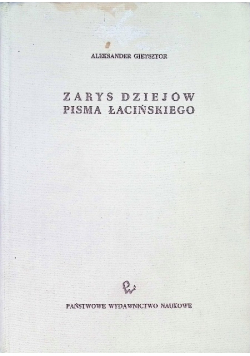 Zarys dziejów pisma łacińskiego