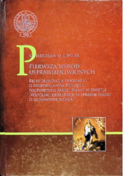 Pierwsza wśród usprawiedliwionych