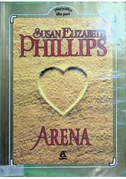 Arena