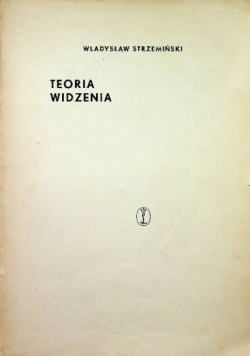 Teoria widzenia