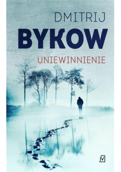 Uniewinnienie