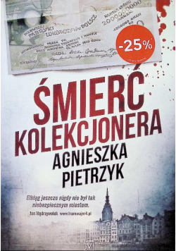Śmierć kolekcjonera