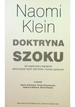 Doktryna szoku