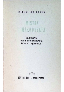 Mistrz i Małgorzata