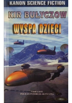 Wyspa dzieci