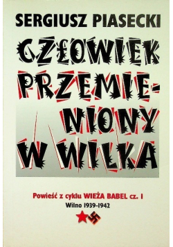 Człowiek Przemieniony w Wilka
