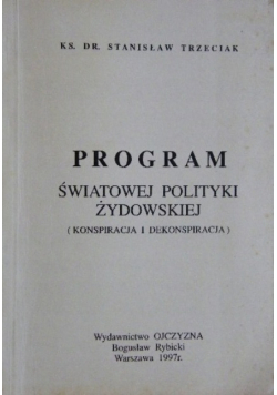 Program światowej polityki żydowskiej