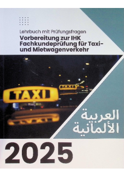 Vorbereitung zur IHK Fachkundeprufung fur Taxi - und Mietwagenverkehr