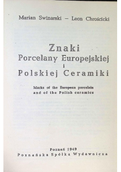 Znaki Porcelany Europejskiej i Polskiej Ceramiki 1949 r.