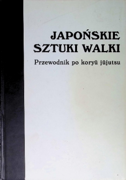 Japońskie sztuki walki