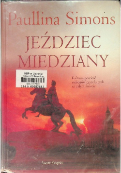 Jeździec miedziany