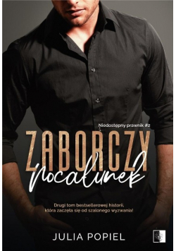 Zaborczy pocałunek