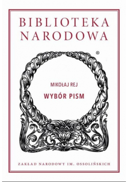Rej Wybór pism