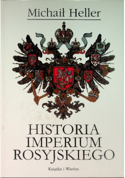 Historia Imperium Rosyjskiego