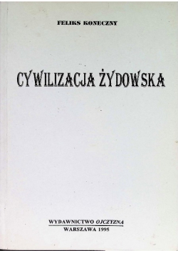 Cywilizacja Żydowska
