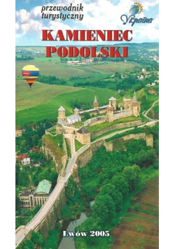 Kamieniec Podolski