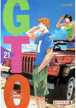 Gto Tom 21