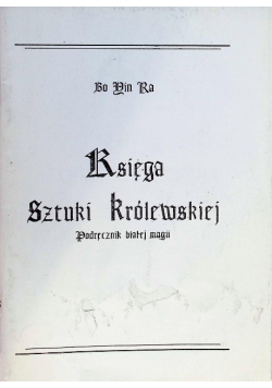 Księga Sztuki Królewskiej