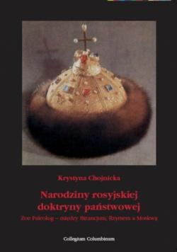 Narodziny rosyjskiej doktryny państwowej