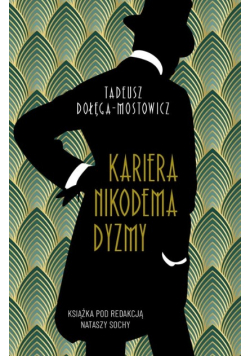 Kariera Nikodema Dyzmy