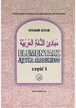 Elementarz języka arabskiego Część 1