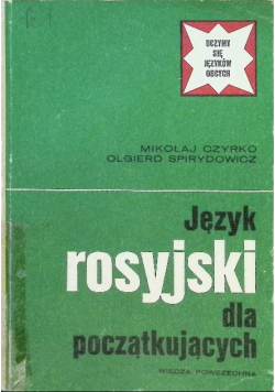 Język rosyjski dla początkujących