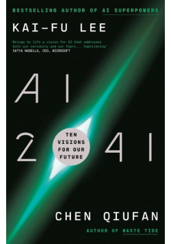 Ai 2041