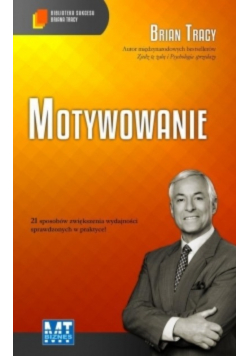 Motywowanie