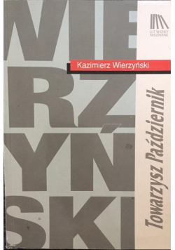 Towarzysz Październik