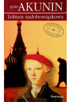 Lektura nadobowiązkowa