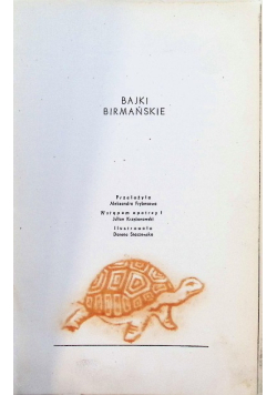 Bajki Birmańskie