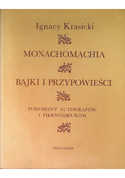Monachomachia bajki i przypowieści
